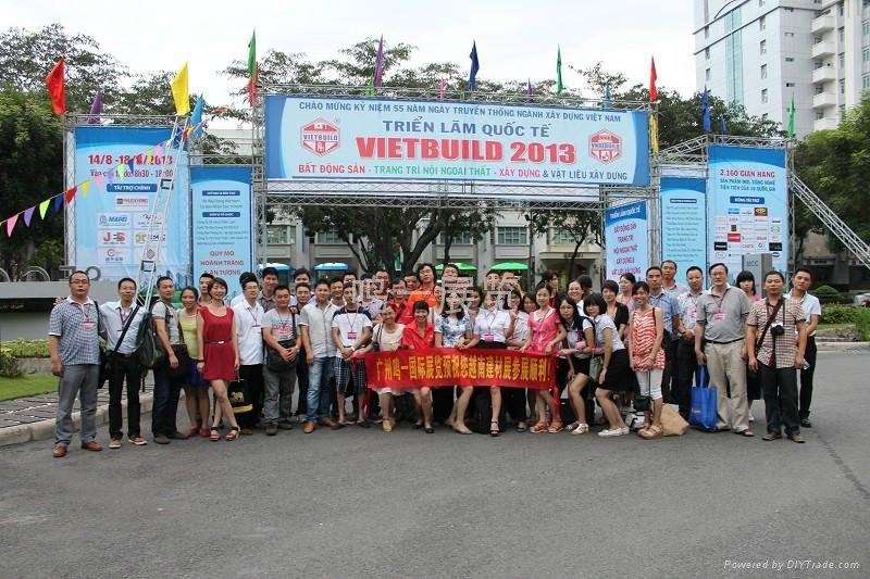 2014越南河內國際電線電纜展覽會 2