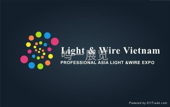 2014越南河內國際電線電纜展覽會 3