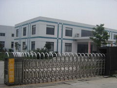 Xiamen Everbeen Magnet Electron Co.,Ltd