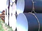 Hot Rolled  ERW pipe