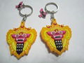 silicone keychain 4