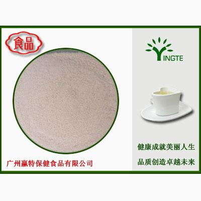 puffing ormosia powder