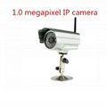 waterproof IR night vision HD 720P H.264 plug and play ip camera 