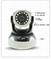 HD 720P plug and play ip camera with pan tilt and two way audio 4