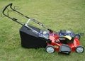 21 inch Lawn Mower 3