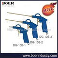 Air Blow Dust Gun (DG-10B-1) 1