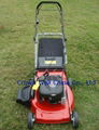 Lawn Mower 2