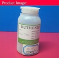 Ruthenium metal powder 99.95% 2