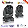 ge Lighting 120W 2R Moving Head