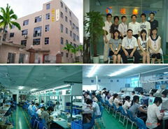   ShenZhen ShiXin Digital Co., LTD