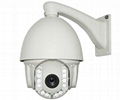 IR 150m, 36X Optical Zoom and High Speed Dome PTZ Camera CCTV camera 1