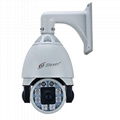 IR 150m, 36X Optical Zoom and High Speed Dome PTZ Camera CCTV camera