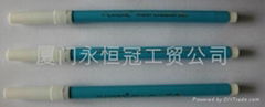 water erasable pen