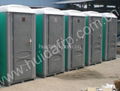 HUIDA mobile portable toilet 1