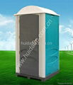 HUIDA mobile portable toilet 2