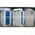 HUIDA New style plastic mobile outdoor portable toilet 1