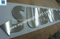 Brushed stainless steel letters 1