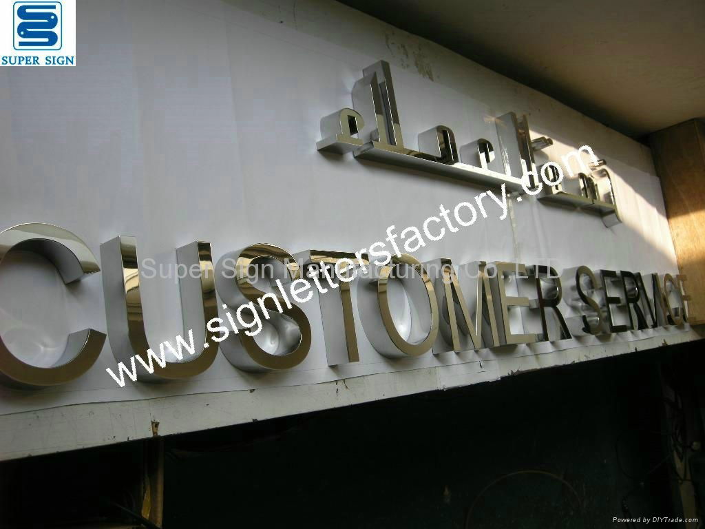 Polished mirror stainless steel sign letters 3