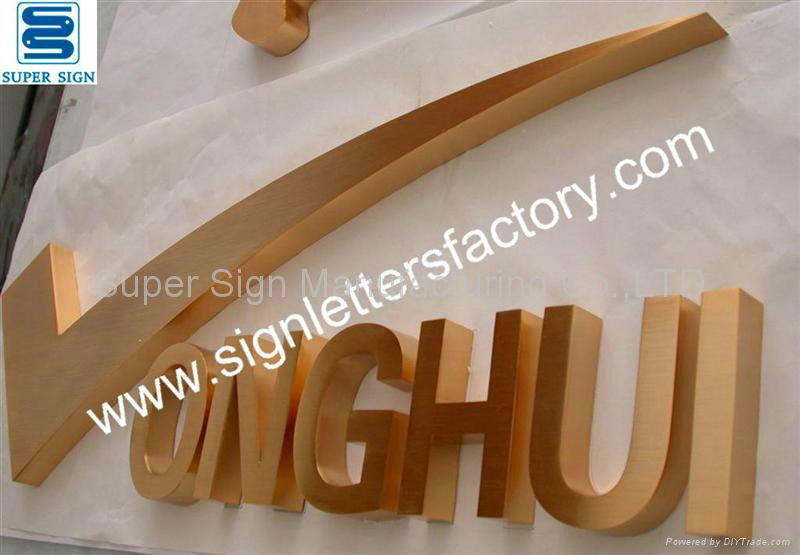 Fabricated copper sign letters 5