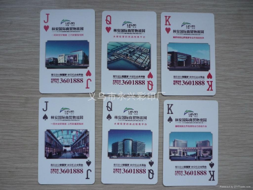 Customized advertising poker card card  4