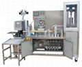 BS-3008 Full automatic silicone sausage filling machine 1