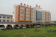 Shijiazhuang Textile Machinery Co.,Ltd