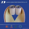 2-Ply NCR Paper Roll 4