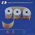 3-PLY NCR PAPER ROLL 3