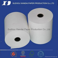 Suzhou Xiandai Paper Production Co.,Ltd