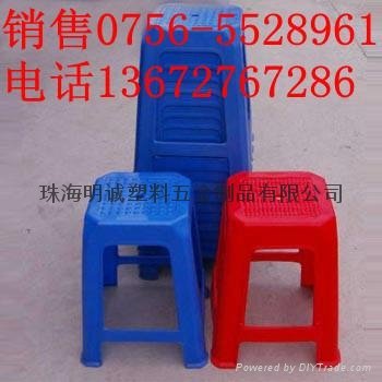 珠海塑膠凳高方凳 1