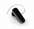 Bluetooth Mono Headset （BH701） 1