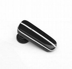 Bluetooth Mono Headset （BH702）