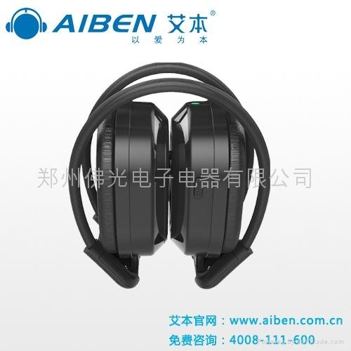 艾本C-200 调频听力耳机 4