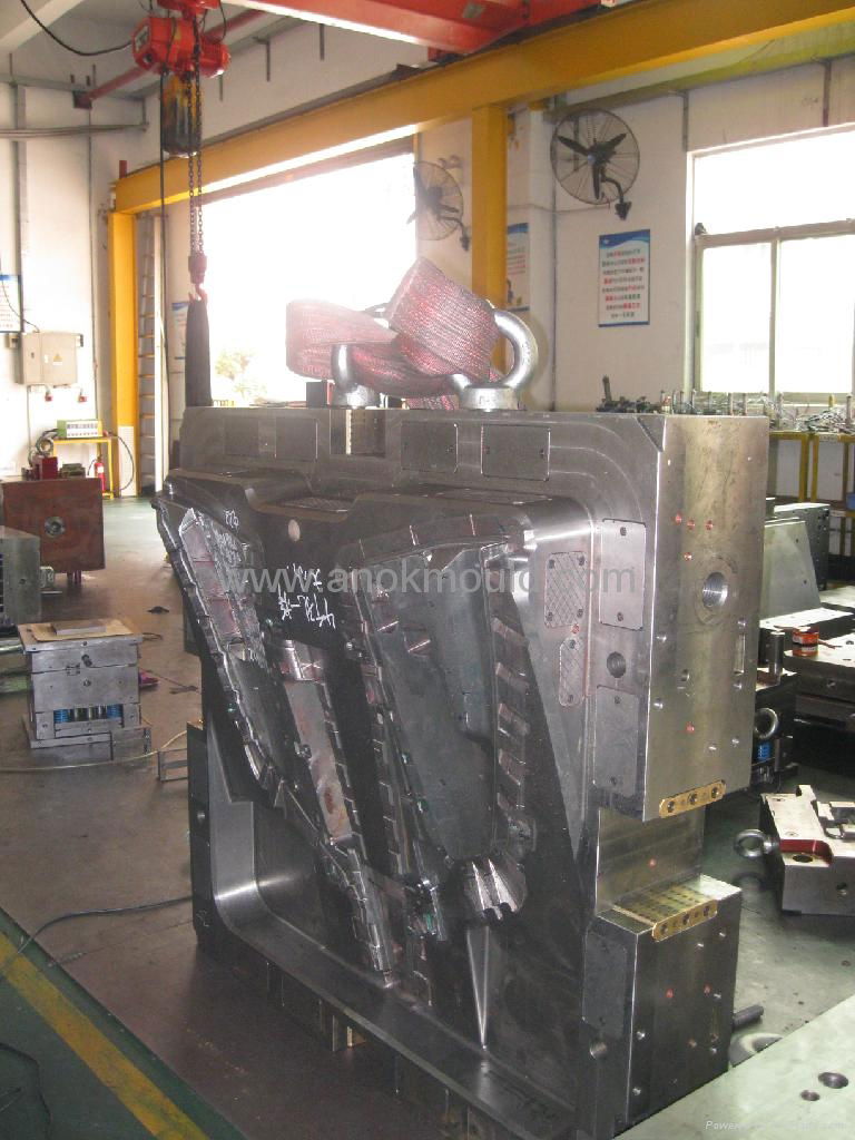 Injection Mould 2