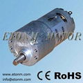 high torque Micro Motor 3