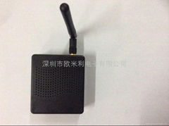 GPRS dongle ISKY for south america support receiver