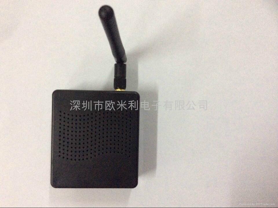 GPRS dongle ISKY for south america support receiver