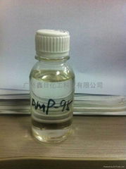AMP-95多功能助剂