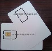 4G/3G Test SIM Card LTE-USIM CARD TD-LTE (CMU200/Agilent8960)