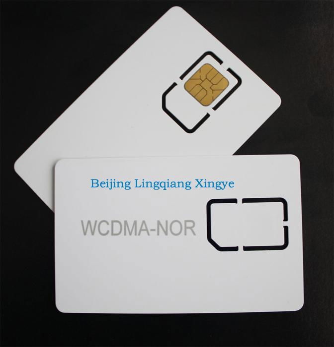 WCDMA 3G 測試卡 CMU200