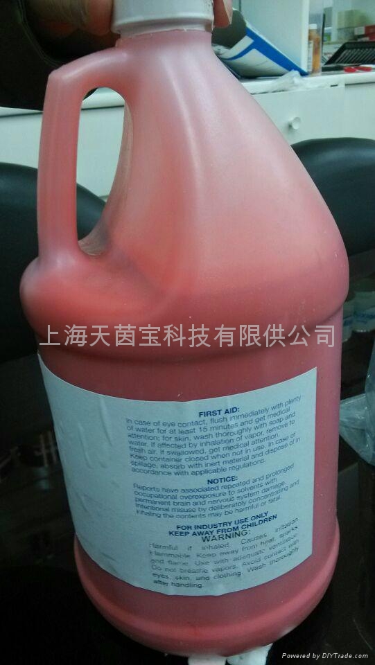 美国进口tempil灭菌变色油墨eo单组溶剂型性803红色变棕色