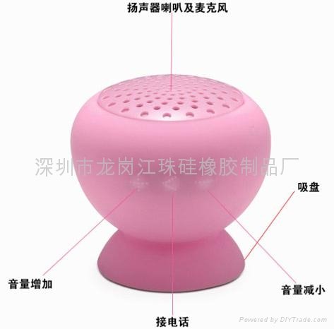 silicon bluetooth speaker 2