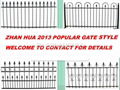 new steel fence design