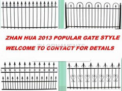 new steel fence design