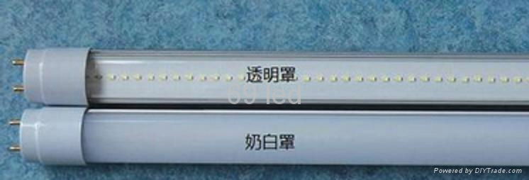 15W 1200mm led tube light