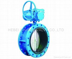 flanged butterfly valves