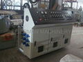 plastic extruder machine 3