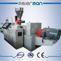 PVC Profile Production Line