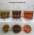 46號液壓油過濾 2