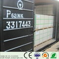 Standard gypsum board 5